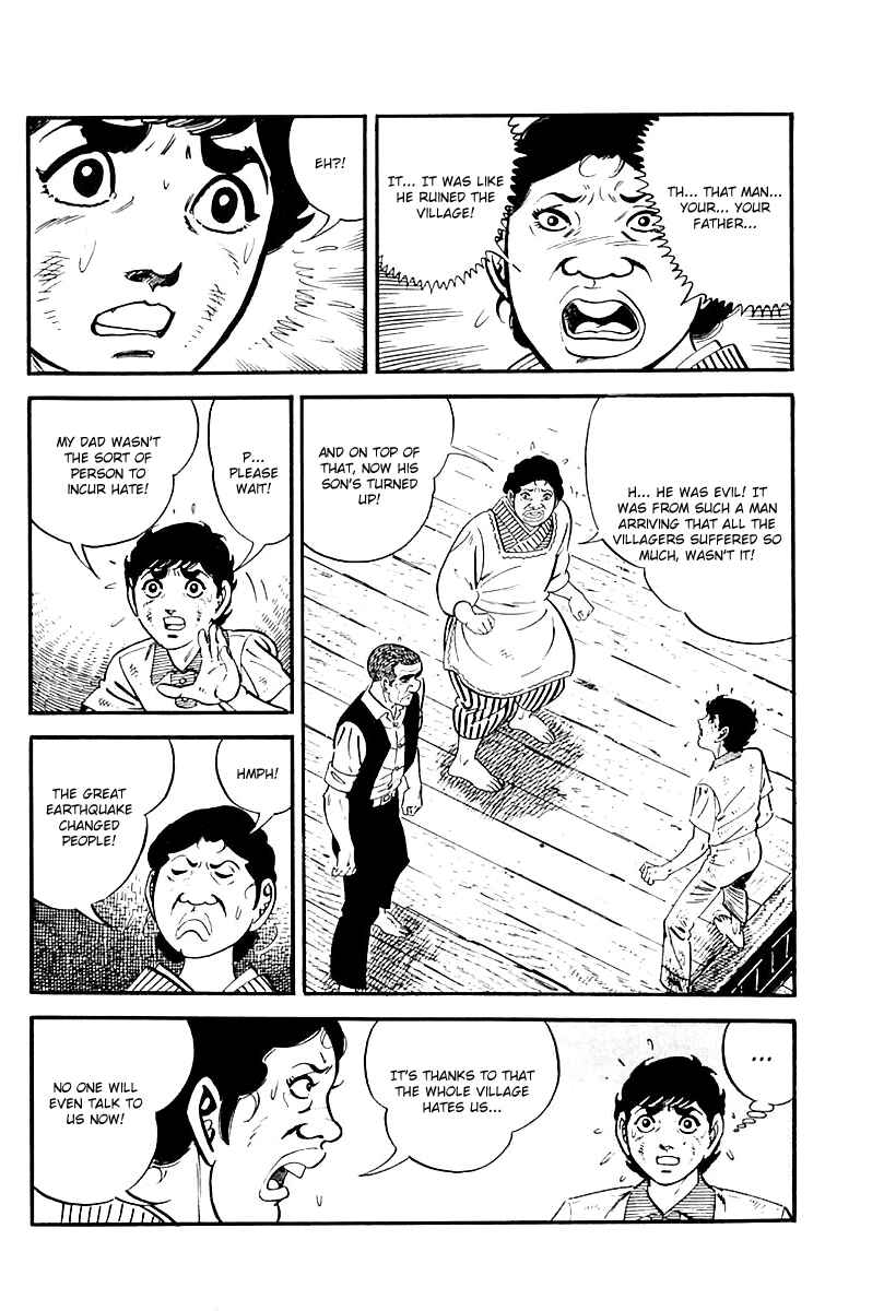 Page 2 Chapter 108 Survival (SAITO Takao)