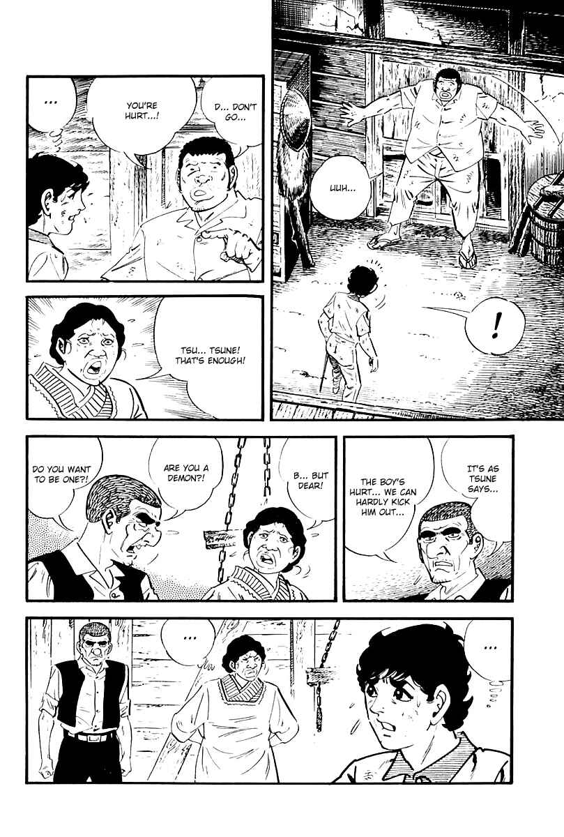 Page 4 Chapter 108 Survival (SAITO Takao)
