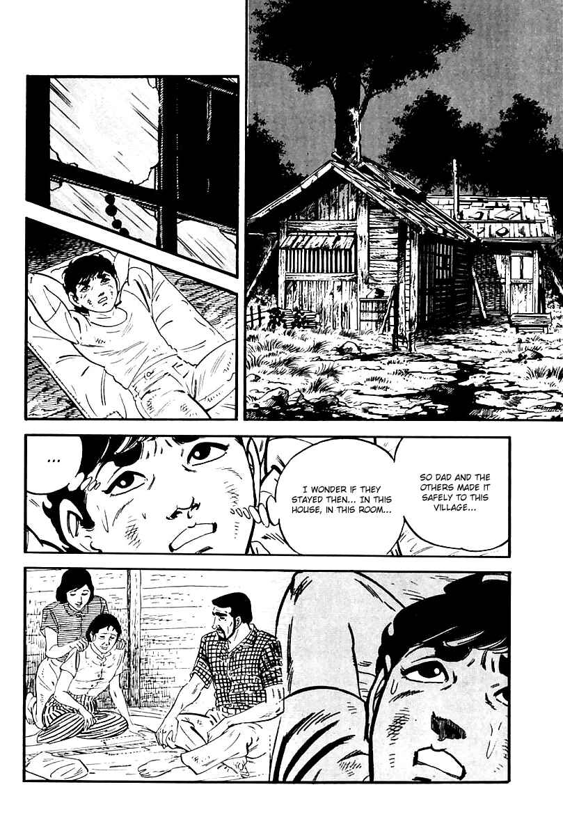 Page 6 Chapter 108 Survival (SAITO Takao)