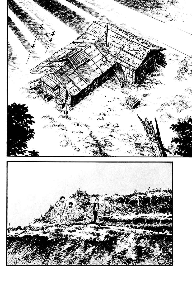 Page 8 Chapter 108 Survival (SAITO Takao)