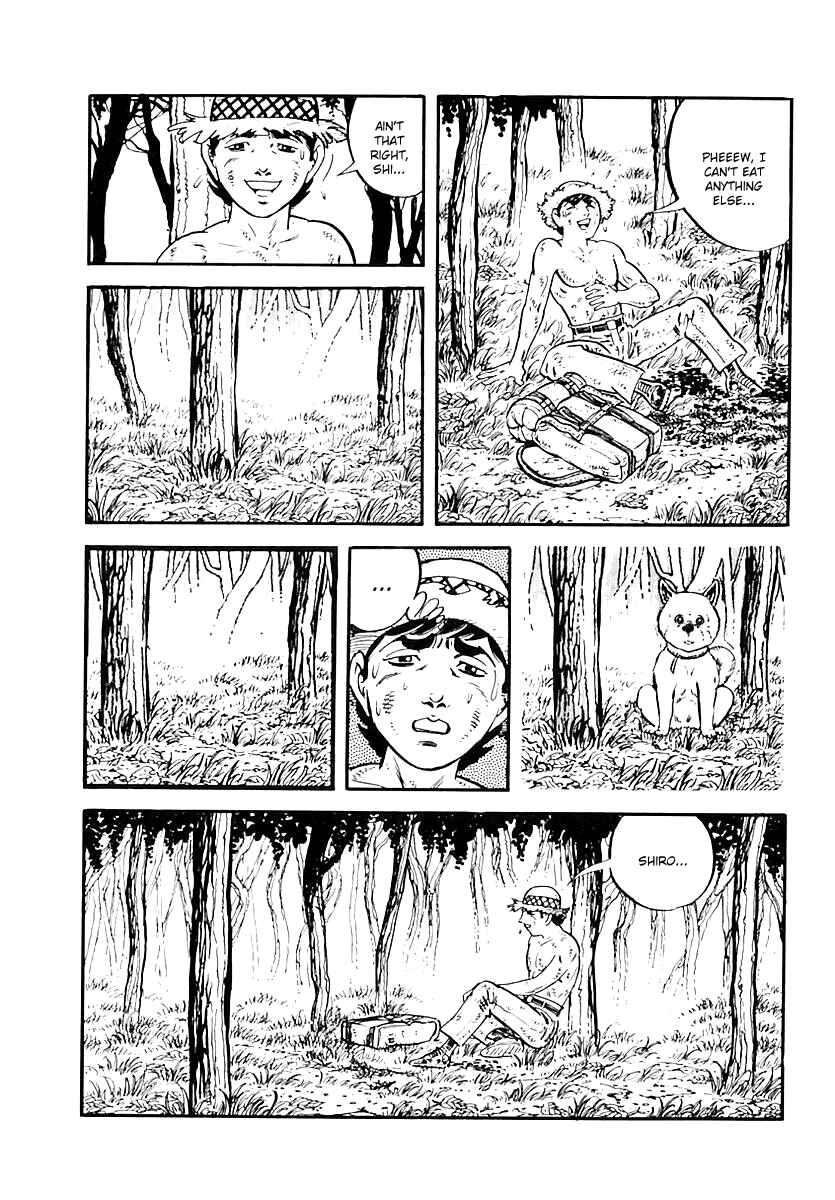 Page 13 Chapter 53 Survival (SAITO Takao)