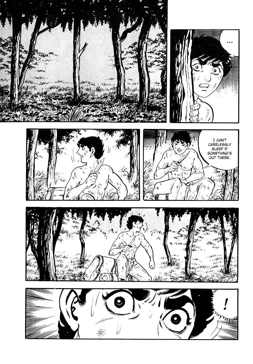 Page 17 Chapter 53 Survival (SAITO Takao)