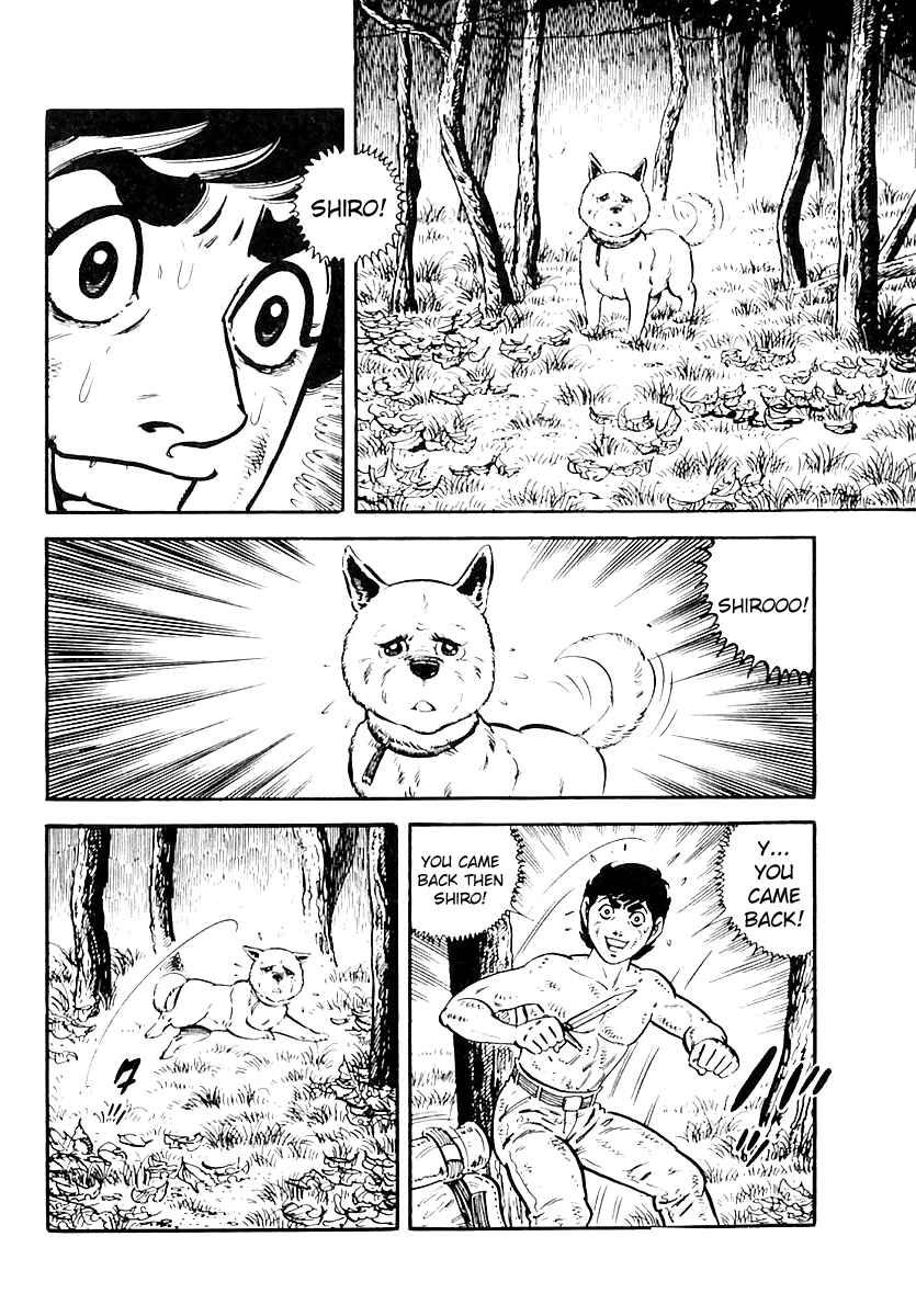 Page 18 Chapter 53 Survival (SAITO Takao)