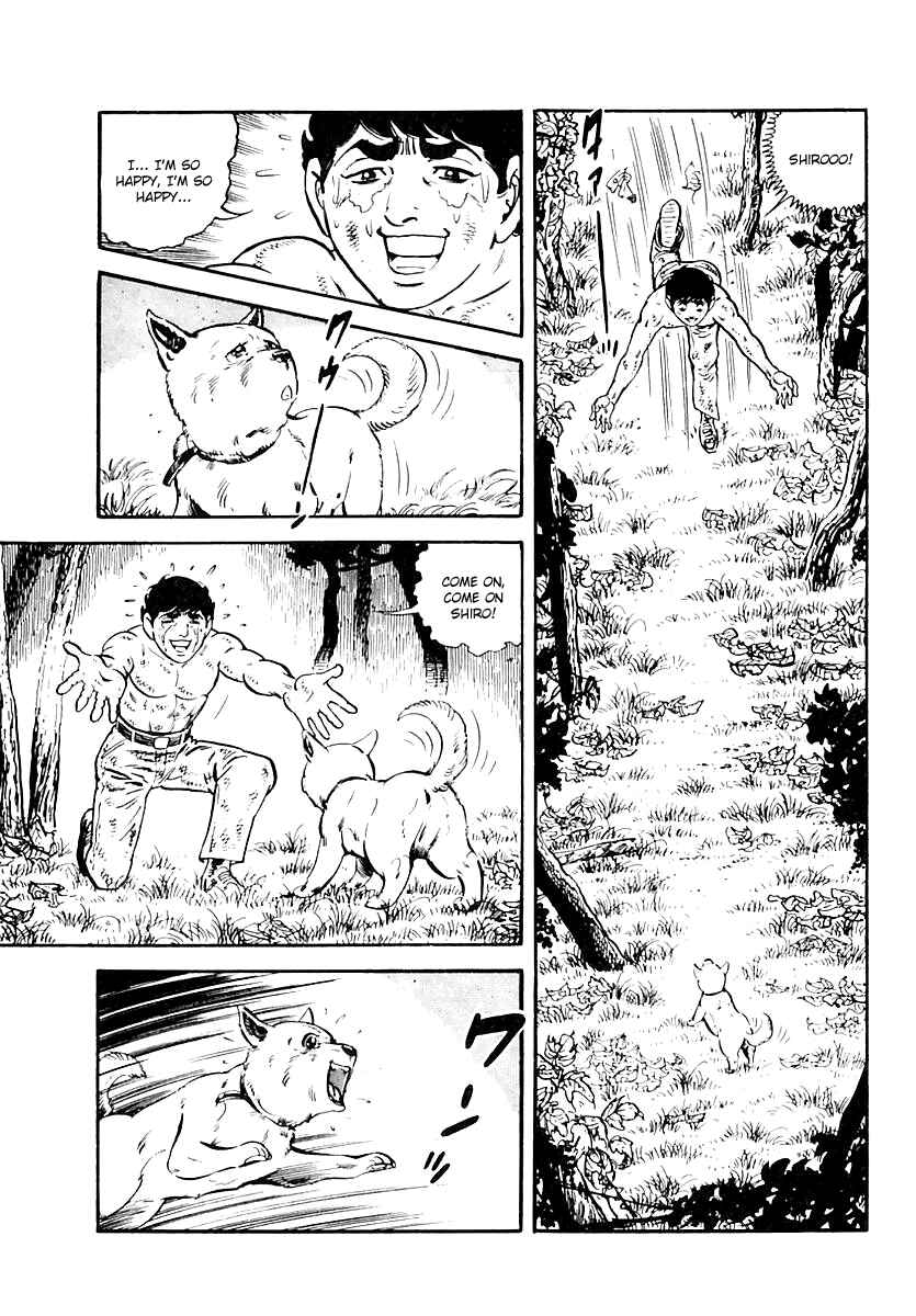 Page 19 Chapter 53 Survival (SAITO Takao)