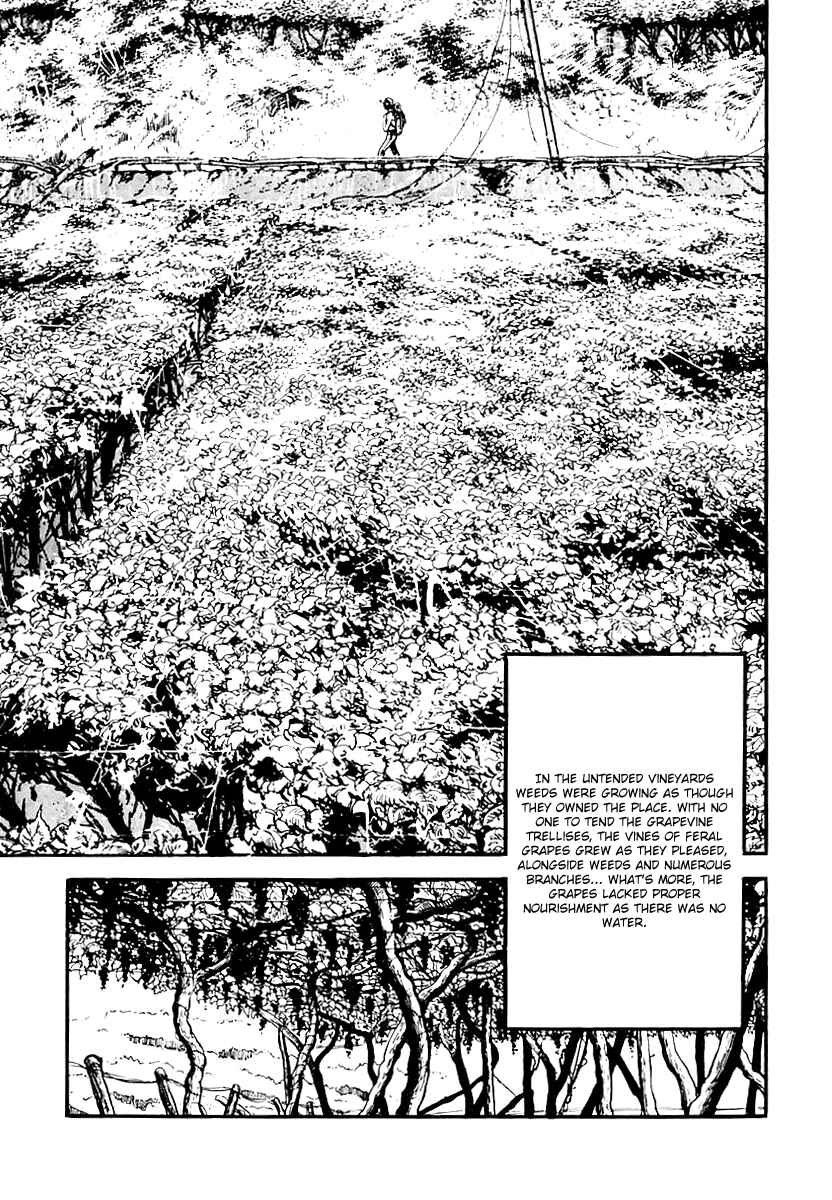 Page 7 Chapter 53 Survival (SAITO Takao)