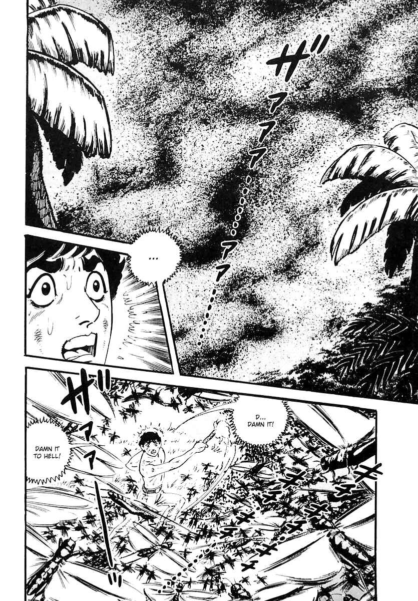 Page 11 Chapter 57 Survival (SAITO Takao)
