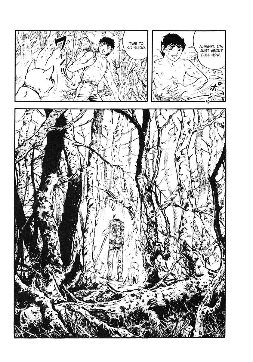 Page 18 Chapter 57 Survival (SAITO Takao)