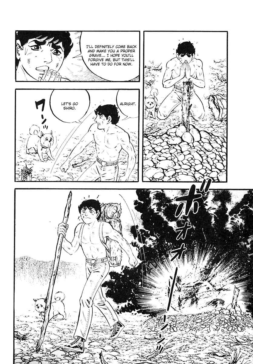 Page 3 Chapter 57 Survival (SAITO Takao)