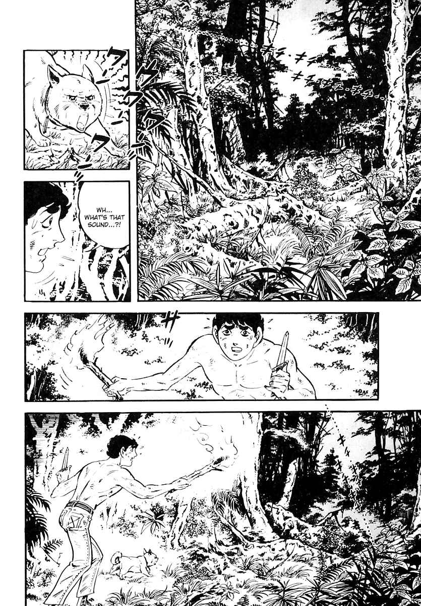 Page 9 Chapter 57 Survival (SAITO Takao)