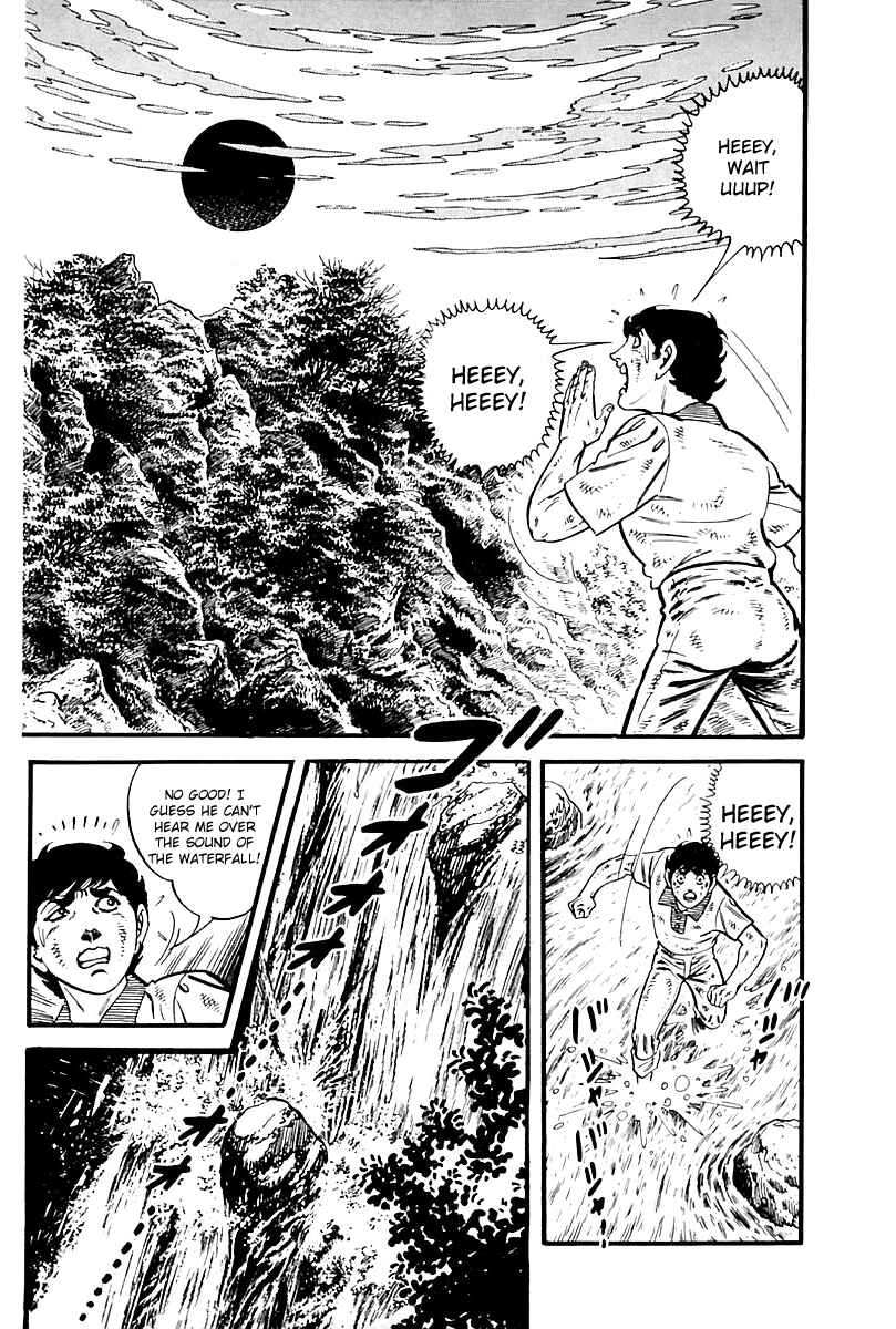 Page 16 Chapter 89 Survival (SAITO Takao)