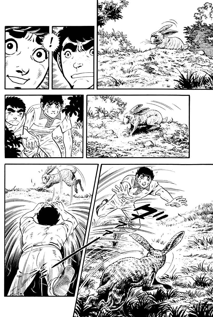 Page 24 Chapter 89 Survival (SAITO Takao)