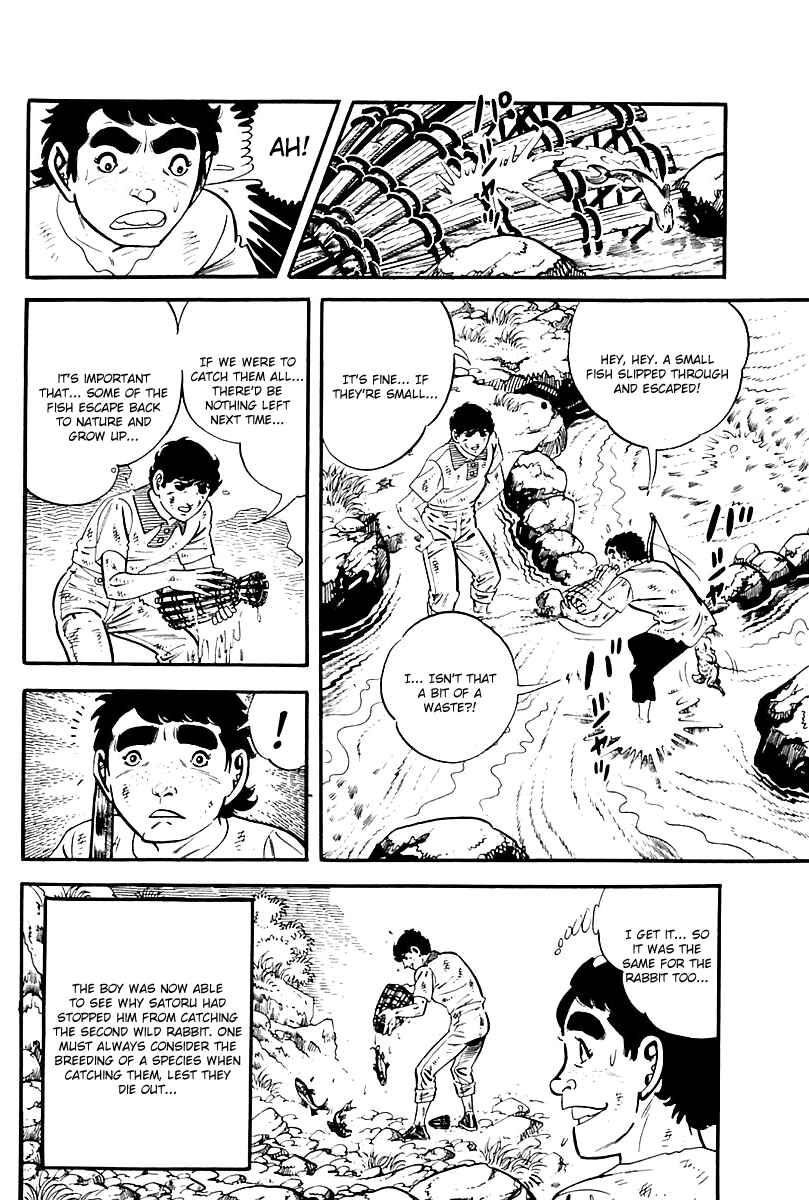 Page 30 Chapter 89 Survival (SAITO Takao)