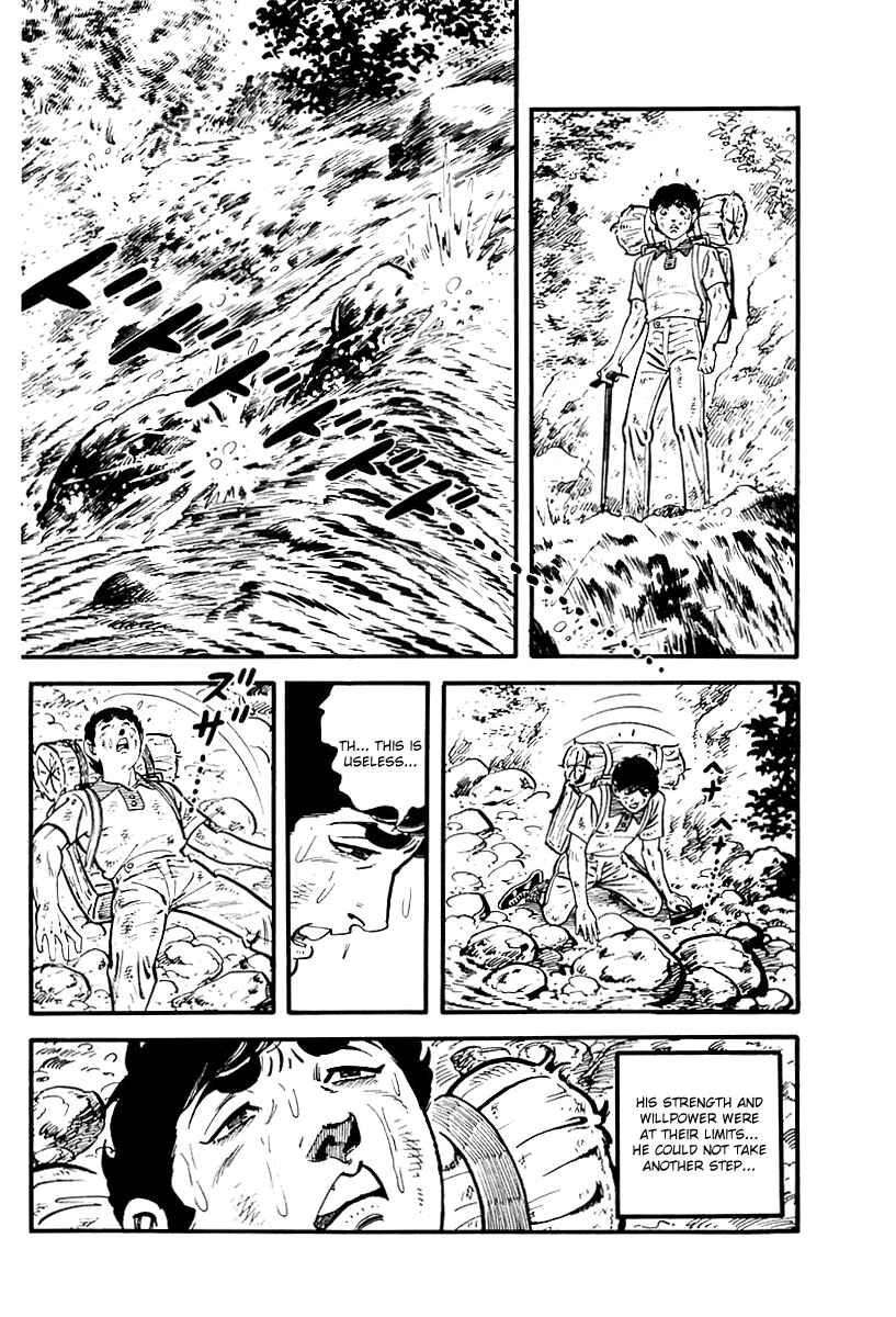 Page 4 Chapter 89 Survival (SAITO Takao)
