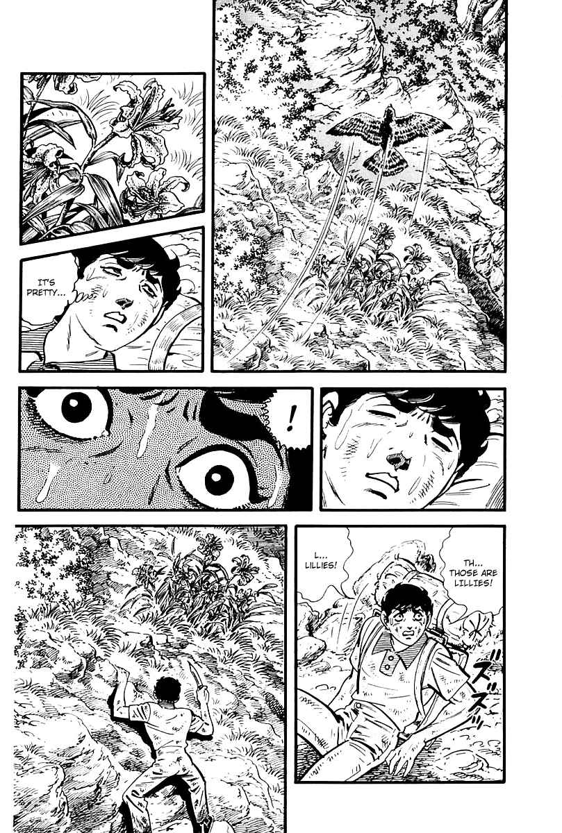 Page 6 Chapter 89 Survival (SAITO Takao)