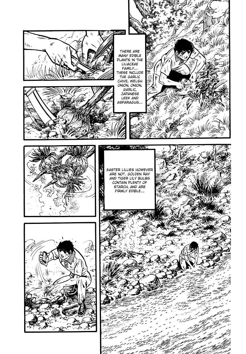 Page 7 Chapter 89 Survival (SAITO Takao)