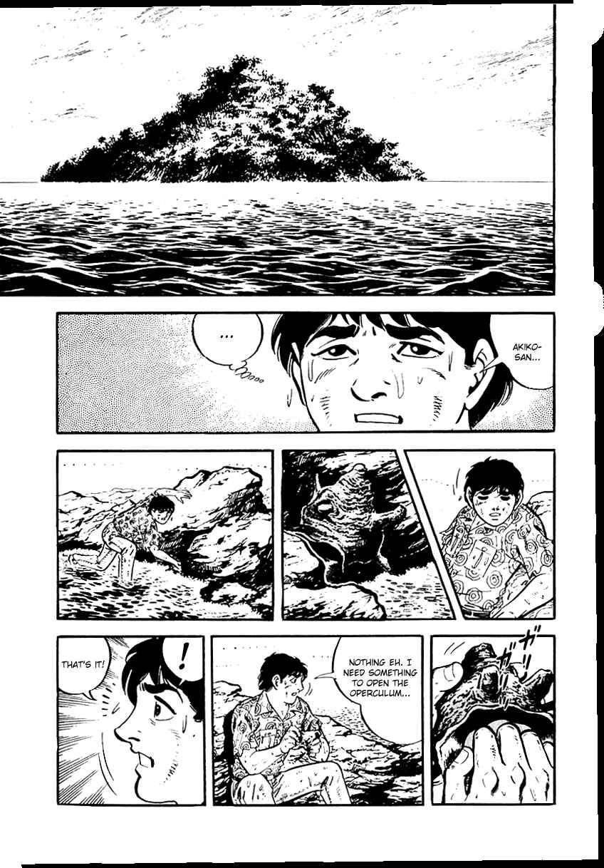 Page 15 Chapter 23 Survival (SAITO Takao)
