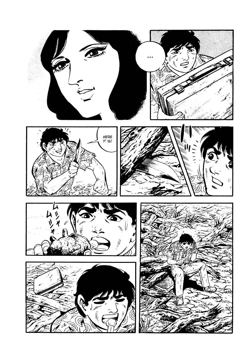 Page 19 Chapter 23 Survival (SAITO Takao)