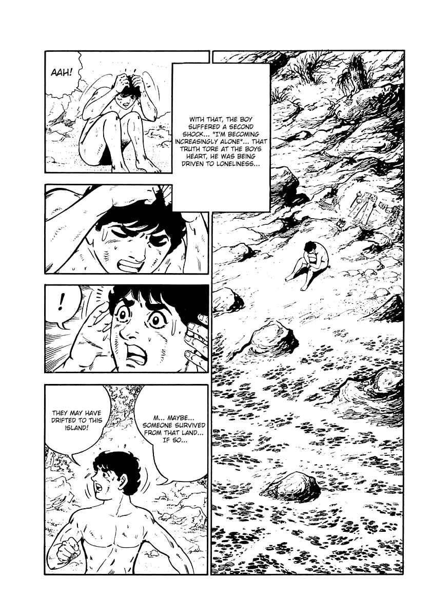 Page 24 Chapter 23 Survival (SAITO Takao)