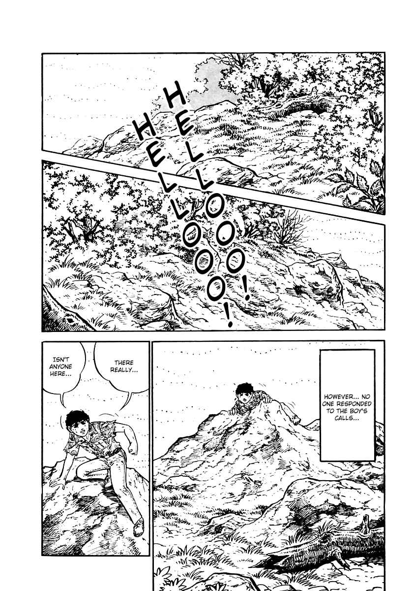 Page 26 Chapter 23 Survival (SAITO Takao)