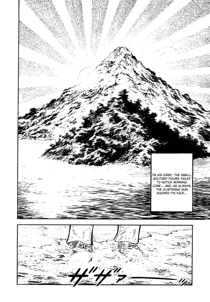 Page 6 Chapter 23 Survival (SAITO Takao)