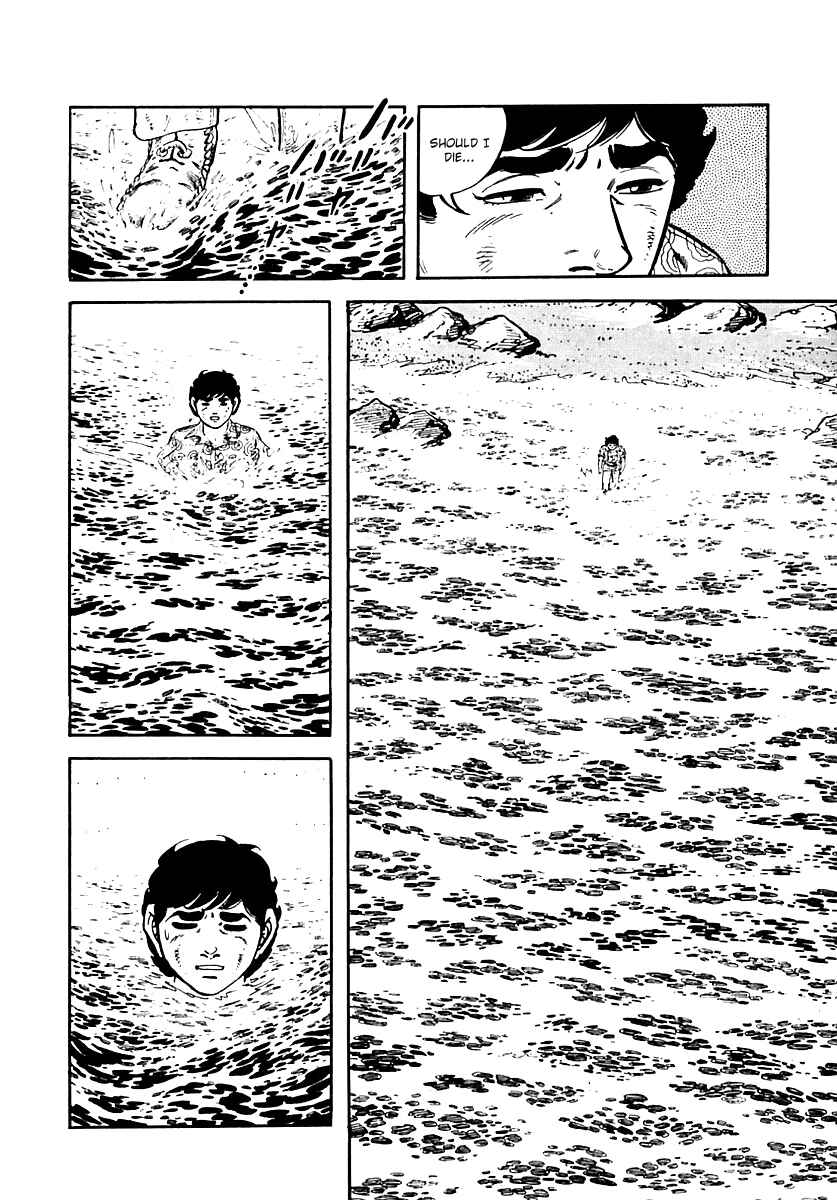 Page 8 Chapter 23 Survival (SAITO Takao)