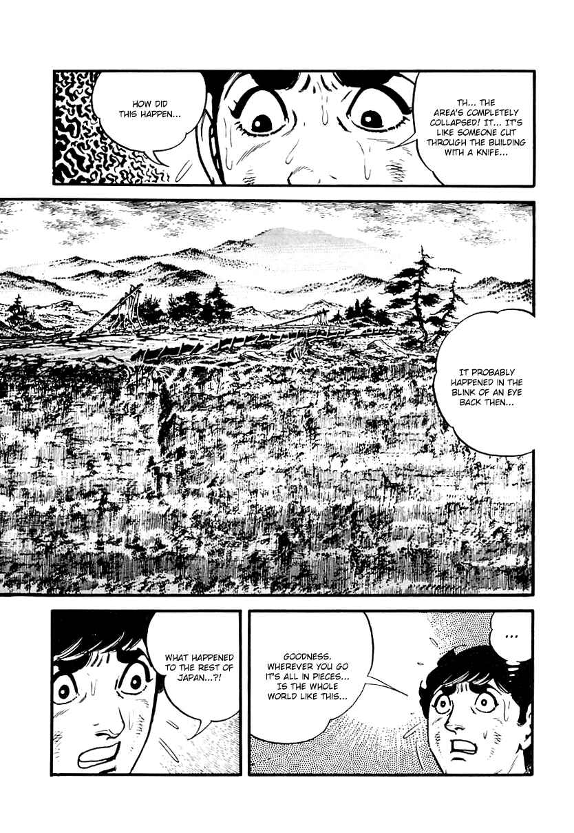 Page 12 Chapter 86 Survival (SAITO Takao)