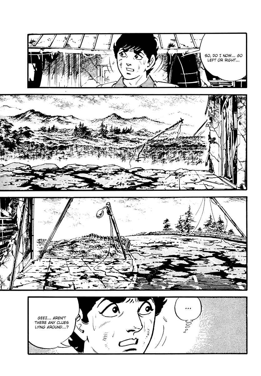 Page 16 Chapter 86 Survival (SAITO Takao)