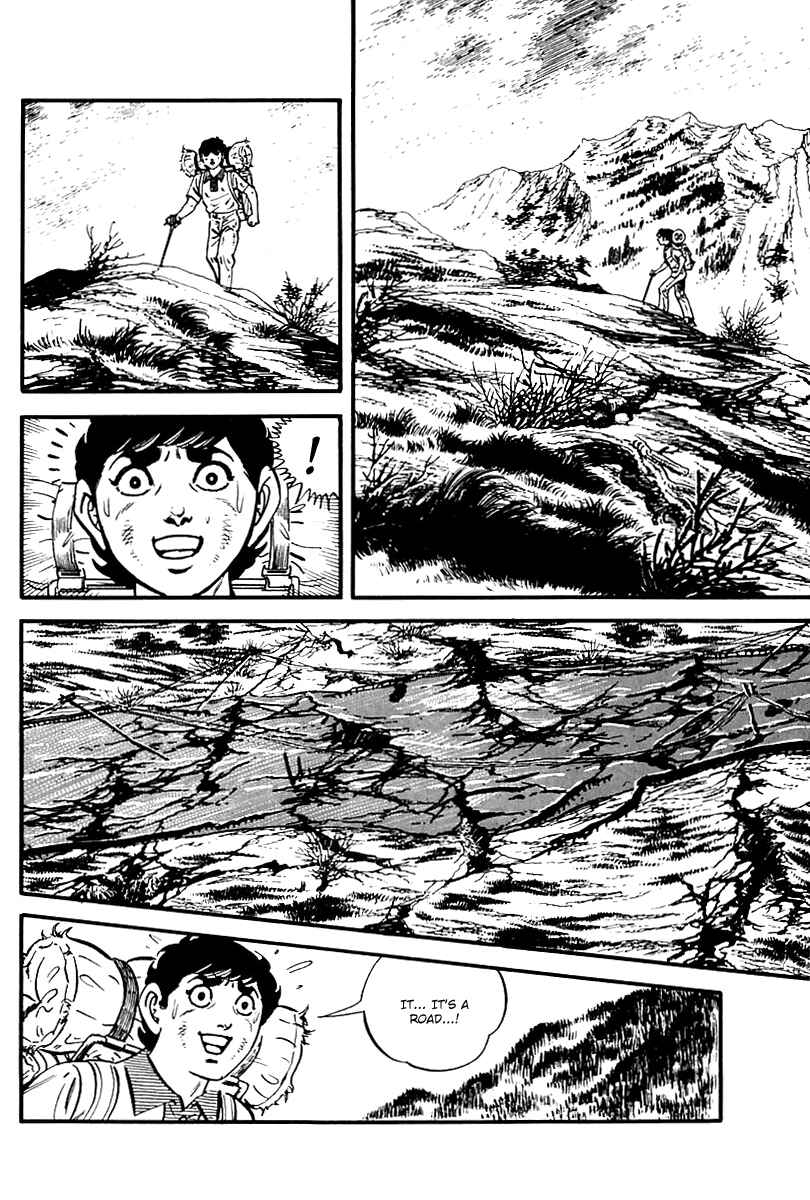 Page 3 Chapter 86 Survival (SAITO Takao)