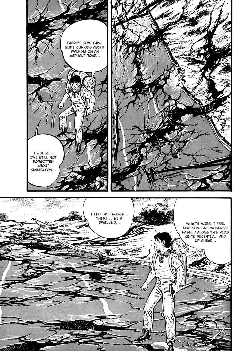 Page 4 Chapter 86 Survival (SAITO Takao)