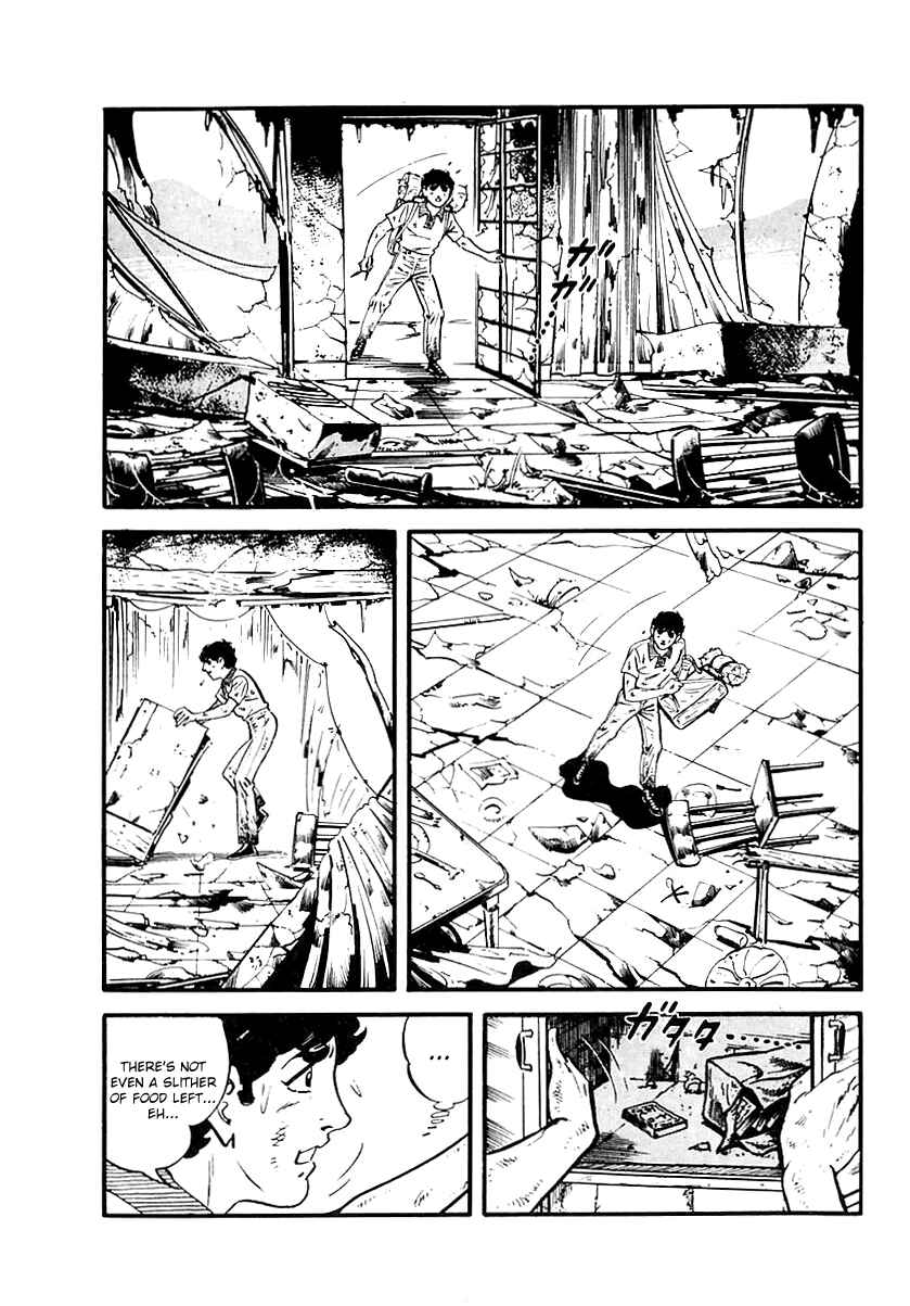 Page 8 Chapter 86 Survival (SAITO Takao)