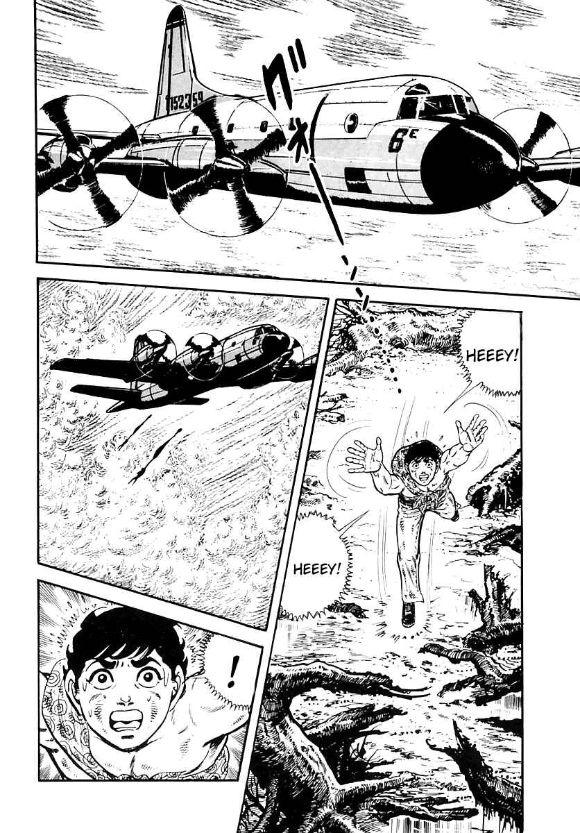 Page 14 Chapter 38 Survival (SAITO Takao)