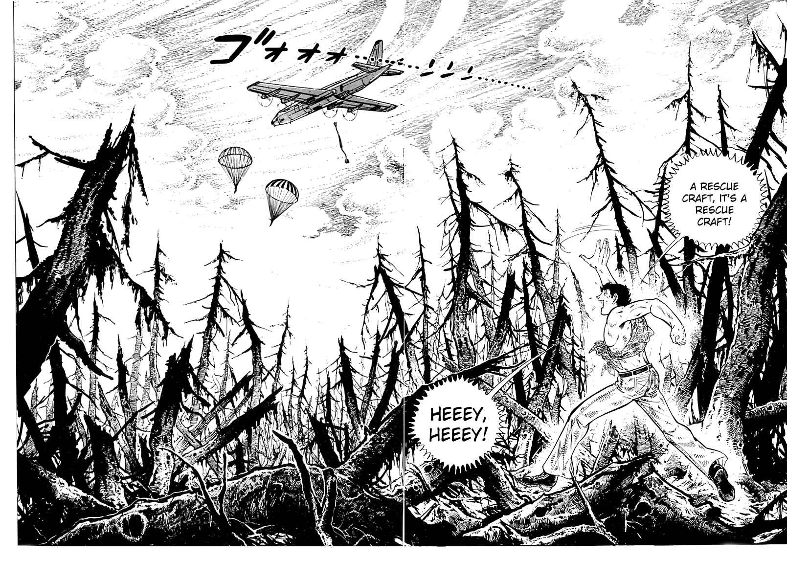 Page 16 Chapter 38 Survival (SAITO Takao)