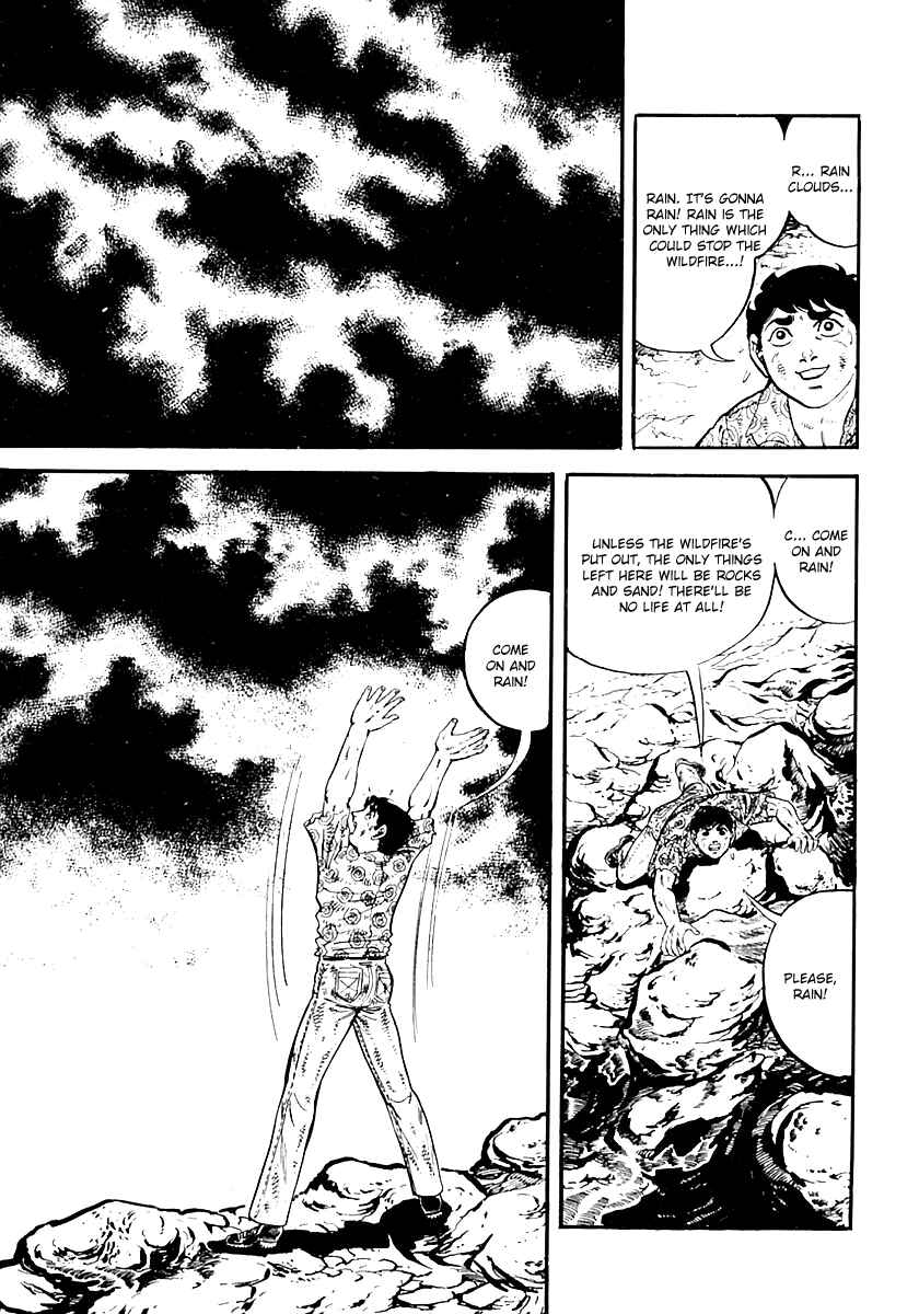 Page 2 Chapter 38 Survival (SAITO Takao)