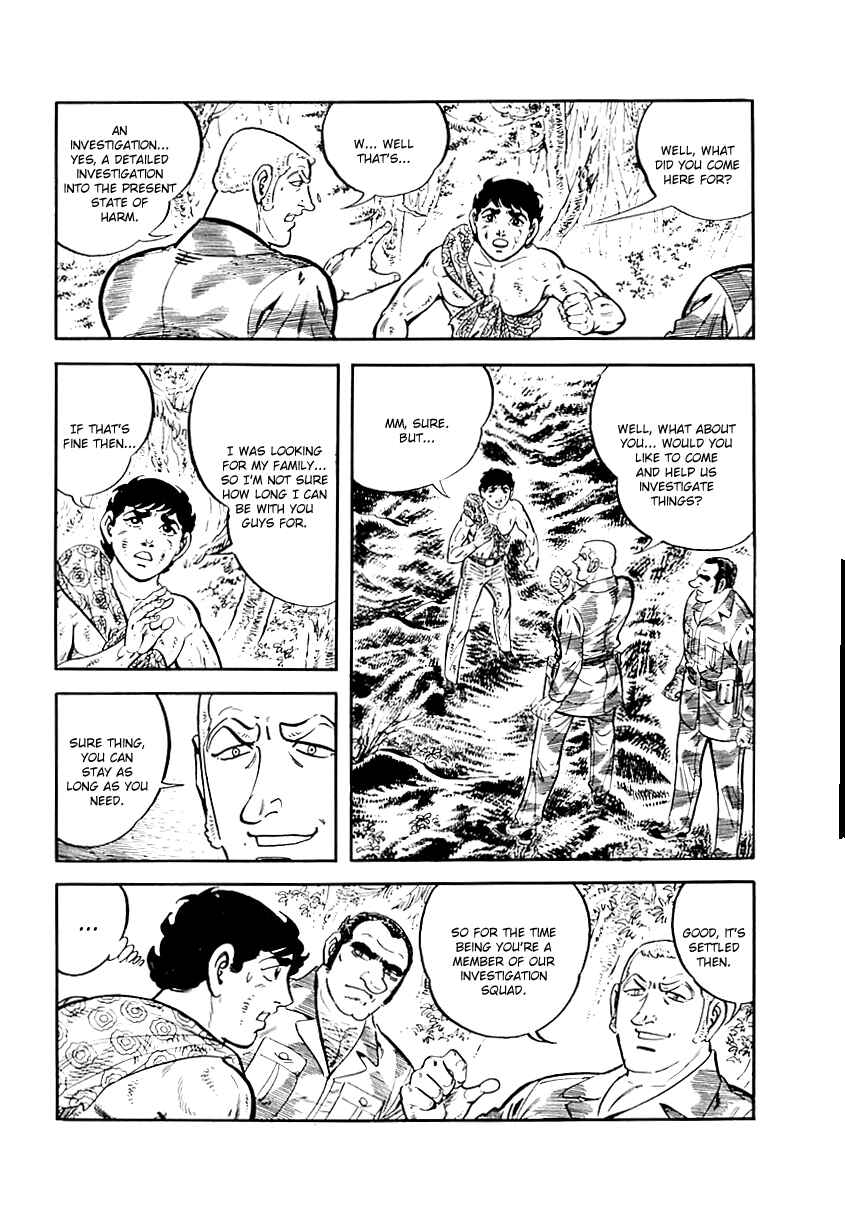Page 34 Chapter 38 Survival (SAITO Takao)