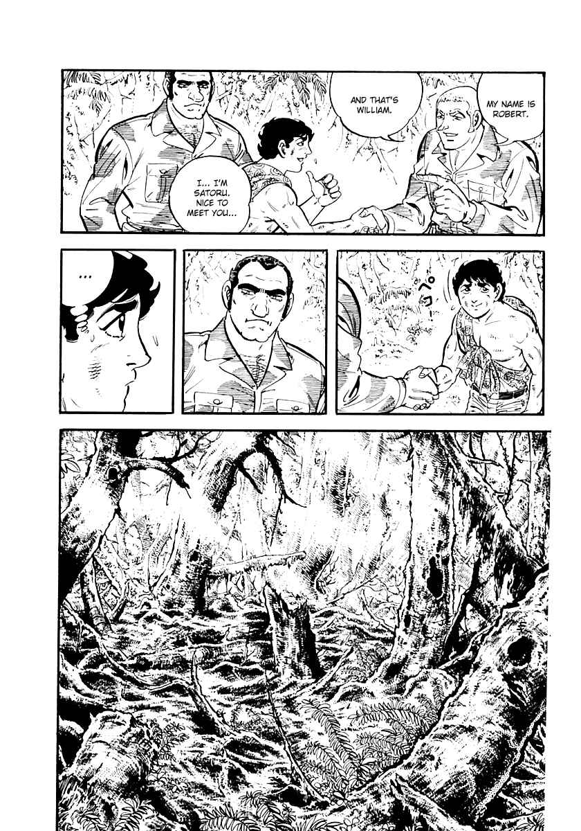 Page 35 Chapter 38 Survival (SAITO Takao)