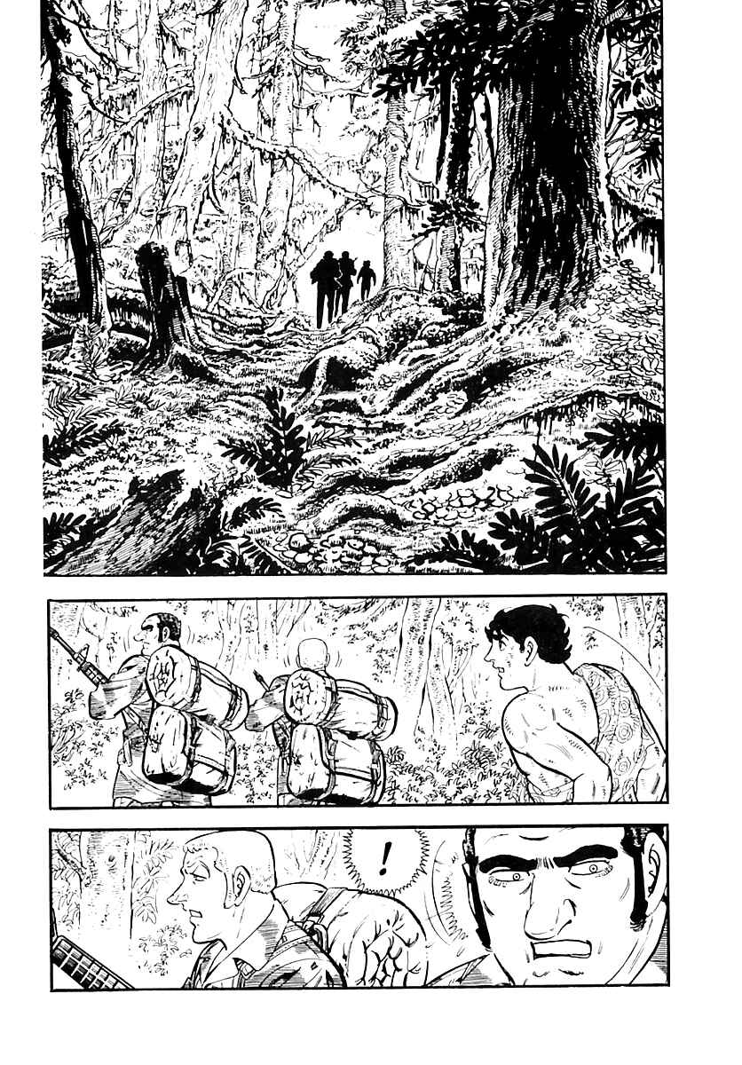 Page 36 Chapter 38 Survival (SAITO Takao)