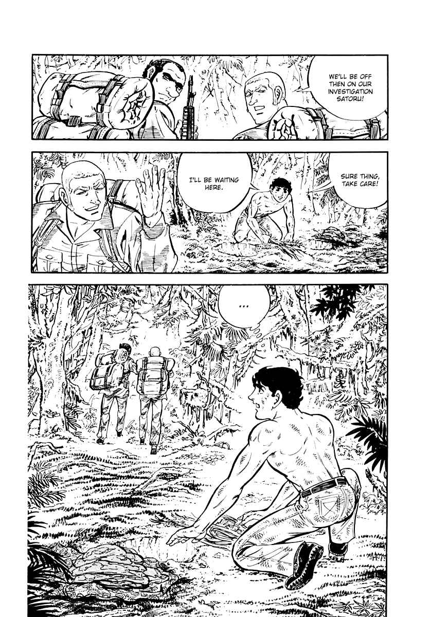 Page 42 Chapter 38 Survival (SAITO Takao)