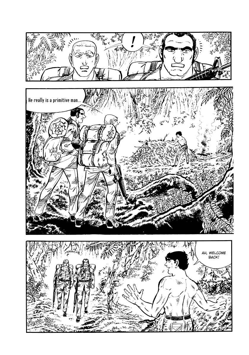 Page 45 Chapter 38 Survival (SAITO Takao)