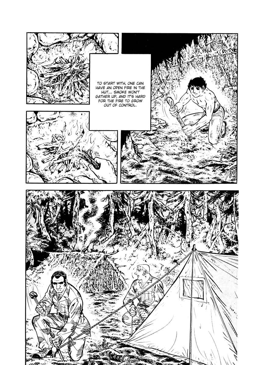 Page 47 Chapter 38 Survival (SAITO Takao)