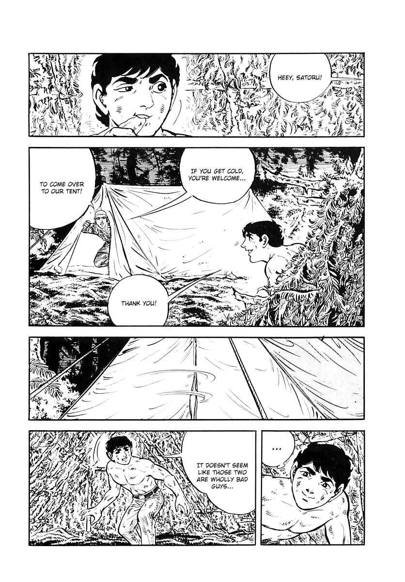 Page 48 Chapter 38 Survival (SAITO Takao)