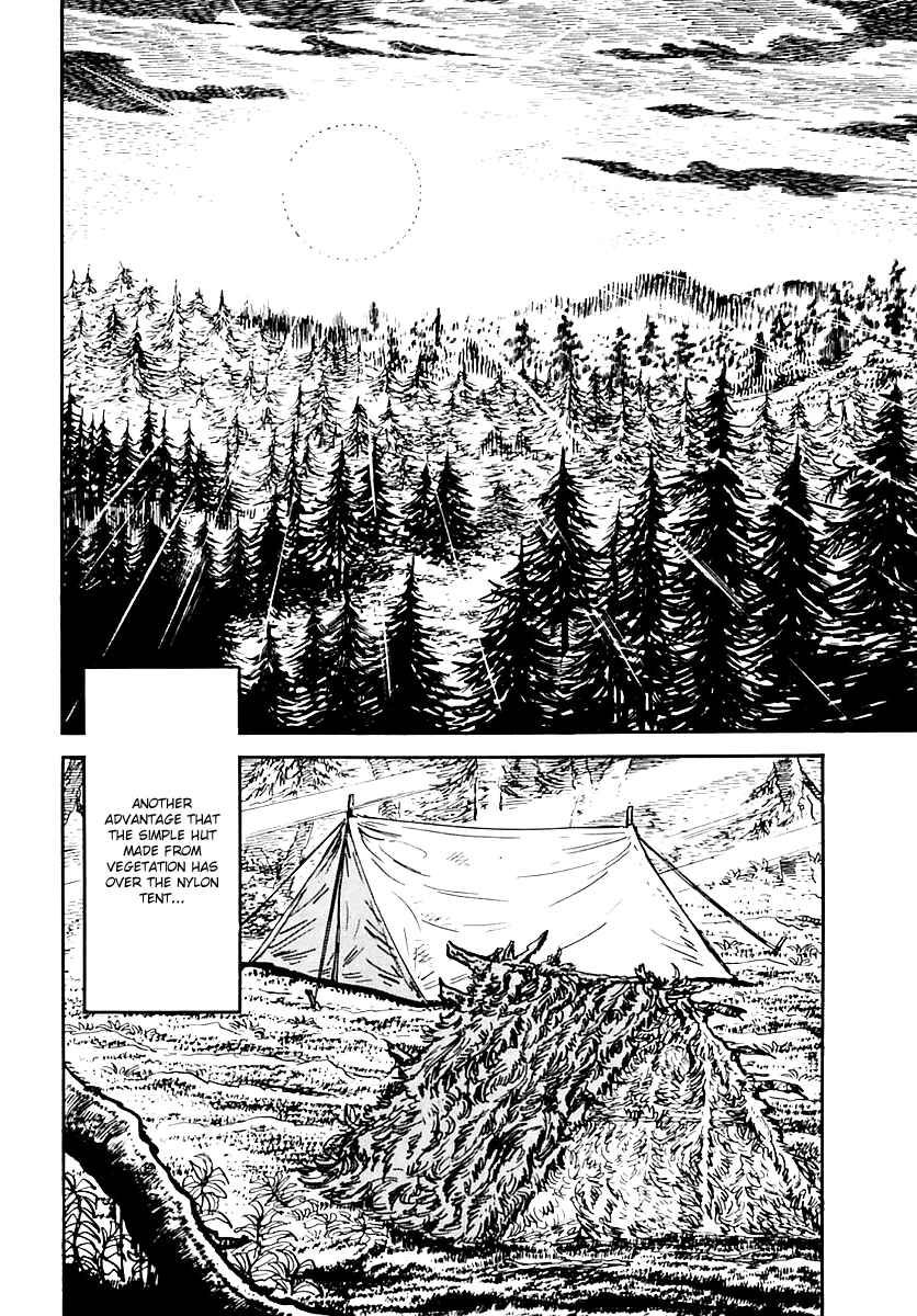 Page 56 Chapter 38 Survival (SAITO Takao)