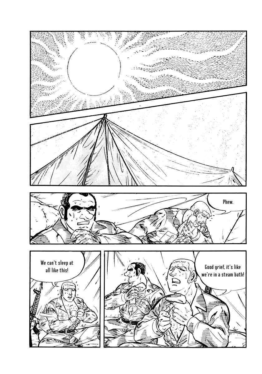 Page 57 Chapter 38 Survival (SAITO Takao)