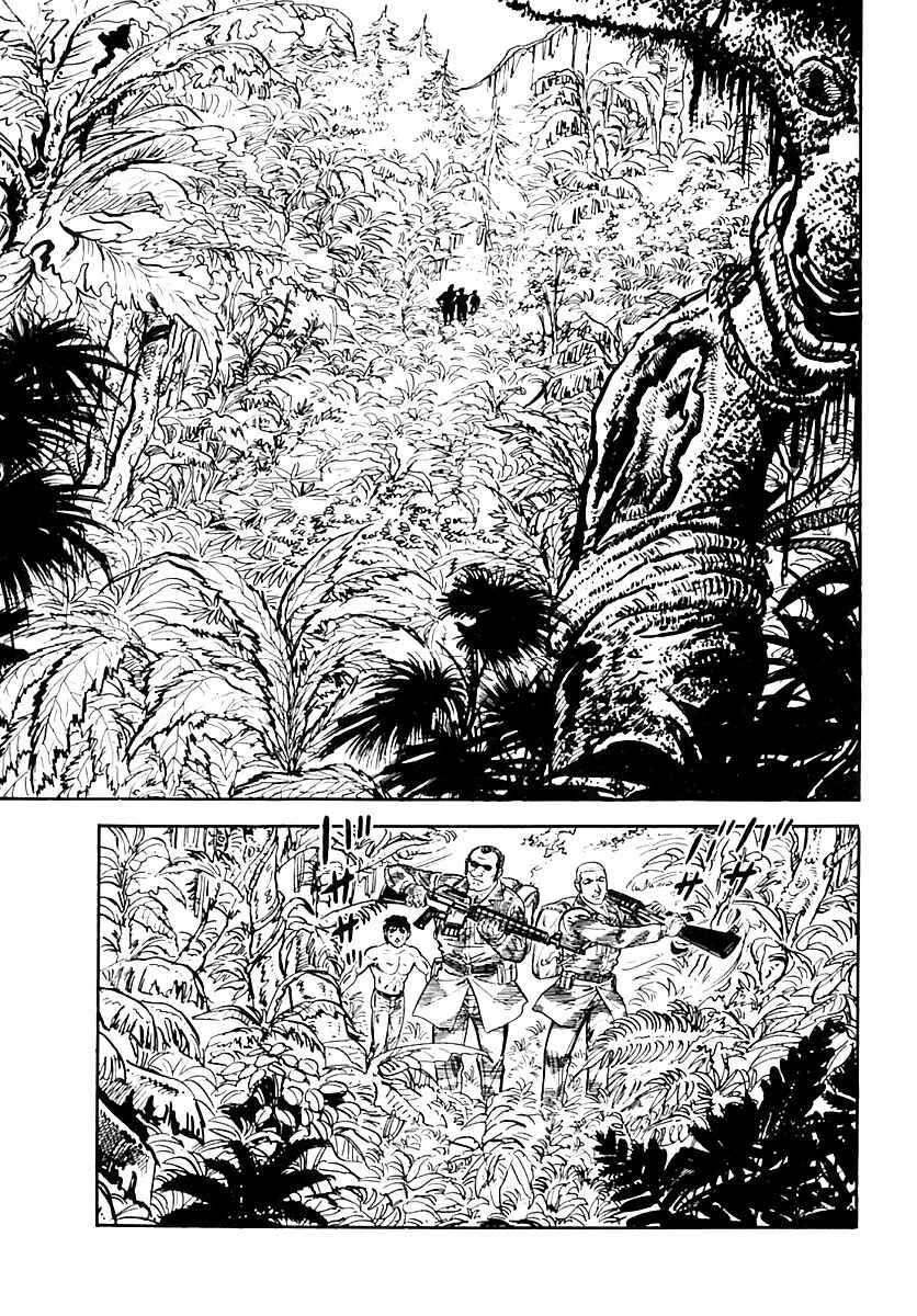 Page 59 Chapter 38 Survival (SAITO Takao)
