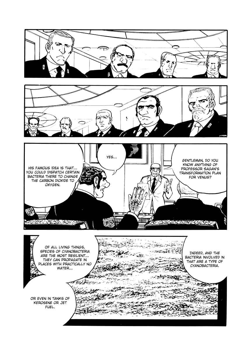 Page 66 Chapter 38 Survival (SAITO Takao)