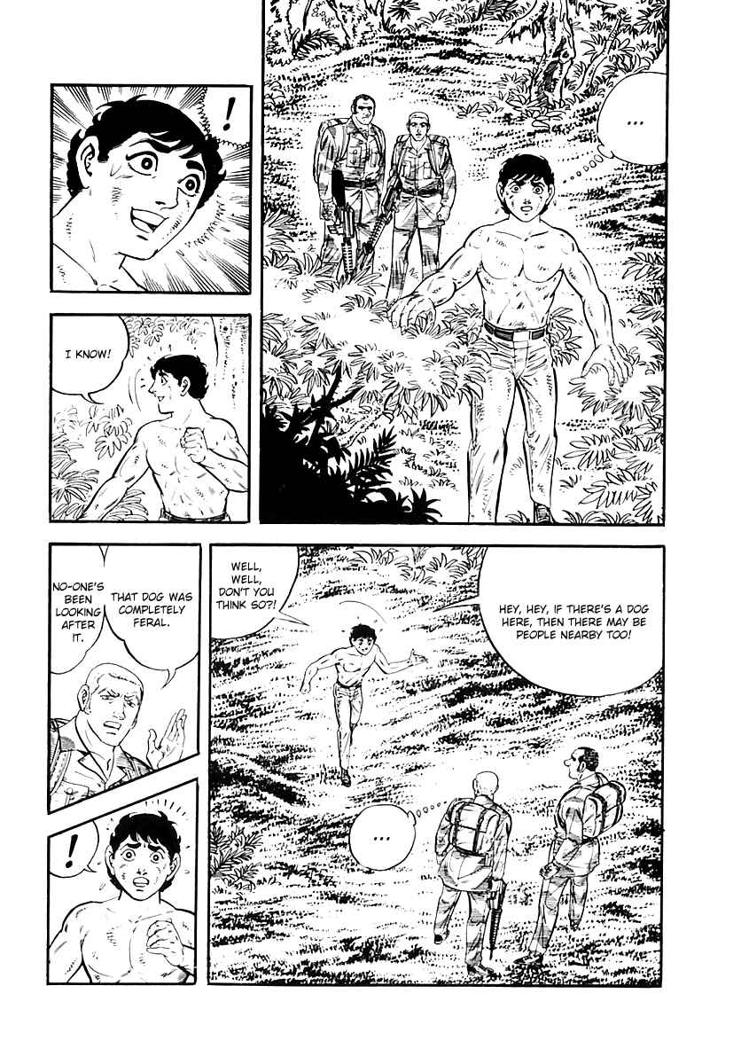 Page 71 Chapter 38 Survival (SAITO Takao)