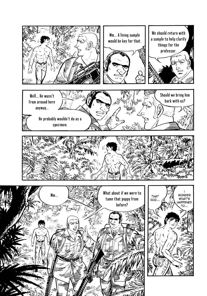Page 74 Chapter 38 Survival (SAITO Takao)