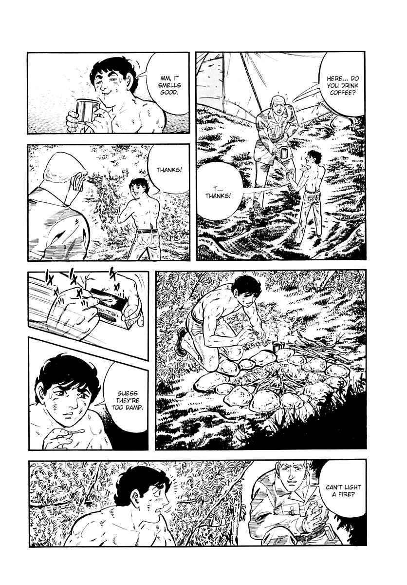 Page 76 Chapter 38 Survival (SAITO Takao)