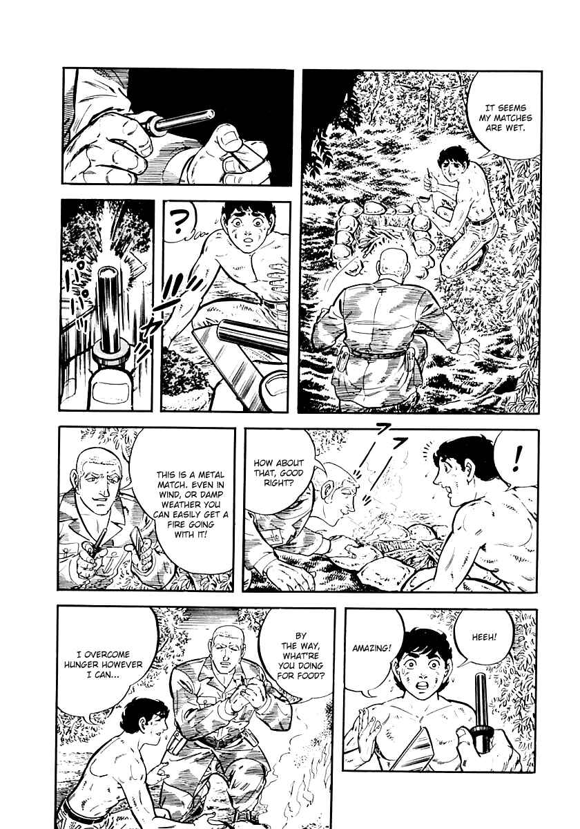 Page 77 Chapter 38 Survival (SAITO Takao)