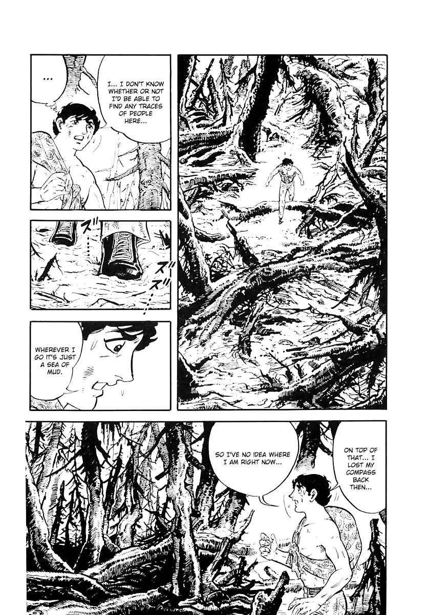 Page 8 Chapter 38 Survival (SAITO Takao)