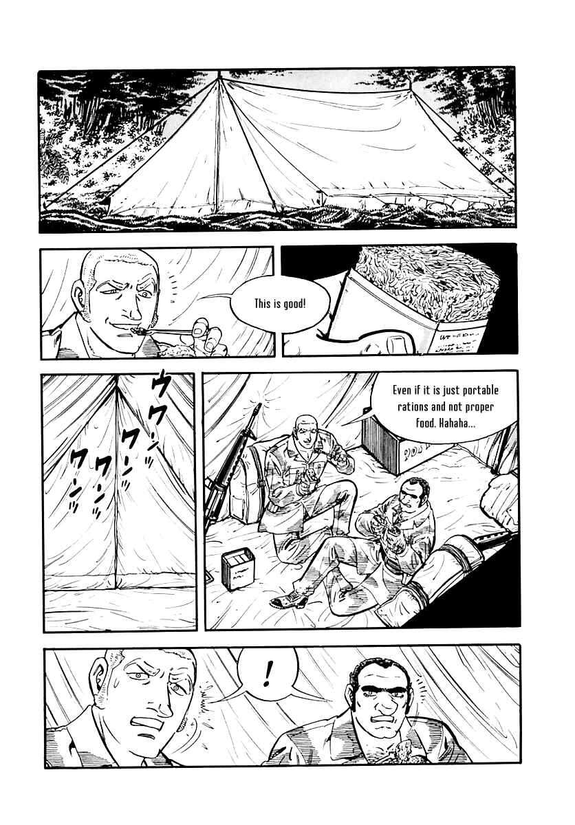 Page 80 Chapter 38 Survival (SAITO Takao)